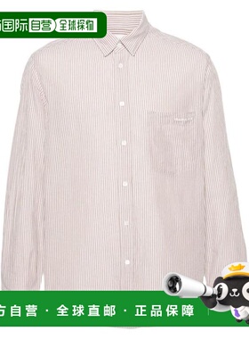 韩国直邮Isabel Marant 长袖衬衫 CH0041HBB1I15H10OE 赭石色