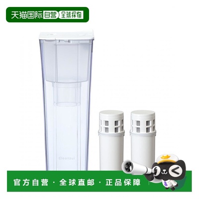 【日本直邮】Mitsubishi三菱滤水器cleansui净水壶白色带替换滤芯