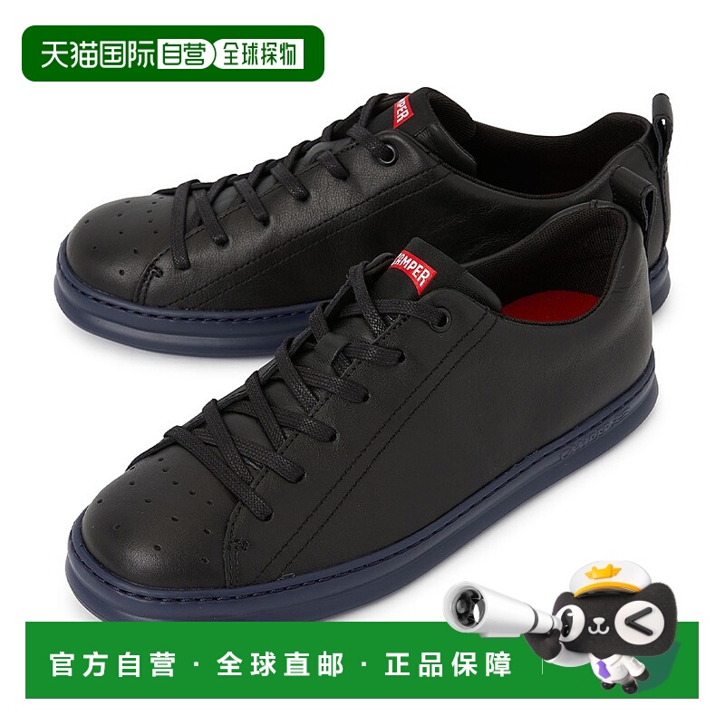 1h可退 韩国直邮camper 男士 板鞋休闲休闲鞋牛皮