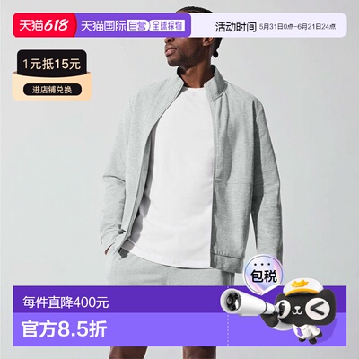 香港直邮alo yoga Conquer Max Mock Neck Full Zip 舒适柔软透气