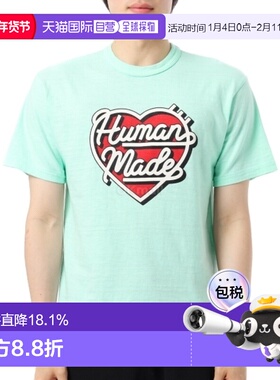 韩国直邮HUMAN MADE 彩色T恤（HM29CS032 绿色）