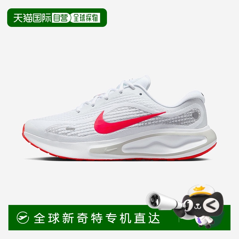 日本直邮Nike Journey Run舒适百搭防滑耐磨低帮休闲跑步鞋男