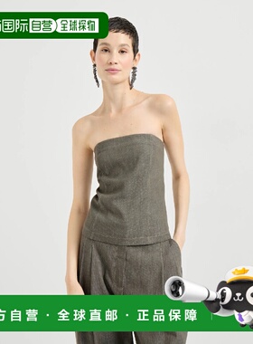 1h可退 欧洲直邮BRUNELLO CUCINELLI 26春夏 261MB125EO909C004