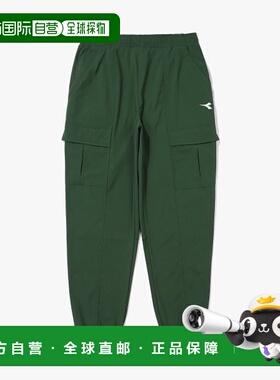 韩国直邮diadora 男士运动长裤D2323PWP32GNS运动裤卫裤休闲裤