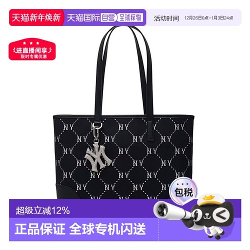 韩国直邮MLB托特包男女复古老花NY大容量单肩包包3AORL014N