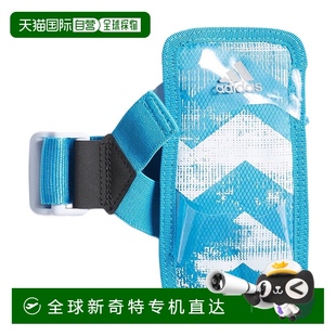 EYV31 日本直邮日本直邮 DT3777 跑步便携健身跑步包 蓝色 adidas