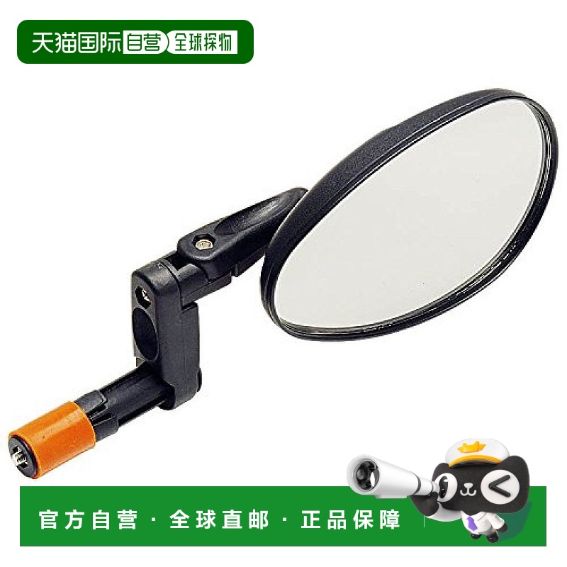 日本直邮Giza Products吉萨 DX 2290SC循环镜Mir01500黑色自行车