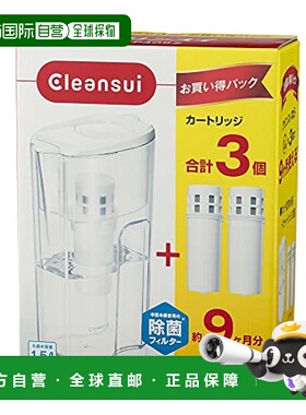日本直邮三菱可菱水Cleansui净水器滤芯 2个装 白色CP405Z WT过滤