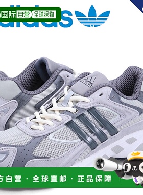 日本直邮adidas Originals 运动鞋 Response CL 男士女士 RESPONS