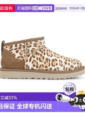 1h可退 香港直邮Ugg 女士 FELICITY JASMINE ULTRA PLAINS 豹纹羊