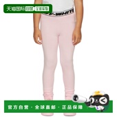 女童 香港直邮off 1h可退 Band white Logo 童装 粉色 儿童长裤