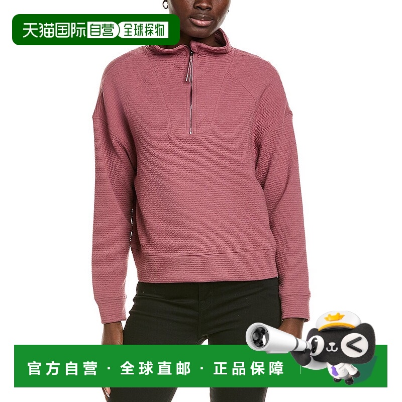 自营Marika Freyi Pullover - pink 美国奥莱直发