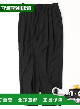 1h可退 日本直邮STUDIOUS男装冰感垂坠感宽锥形休闲裤 115440024
