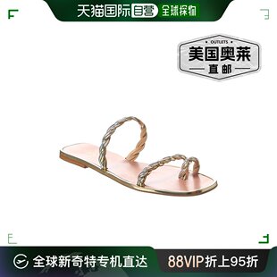 金属色 Aquazzura 果冻凉鞋 直发 Capalbio 美国奥莱