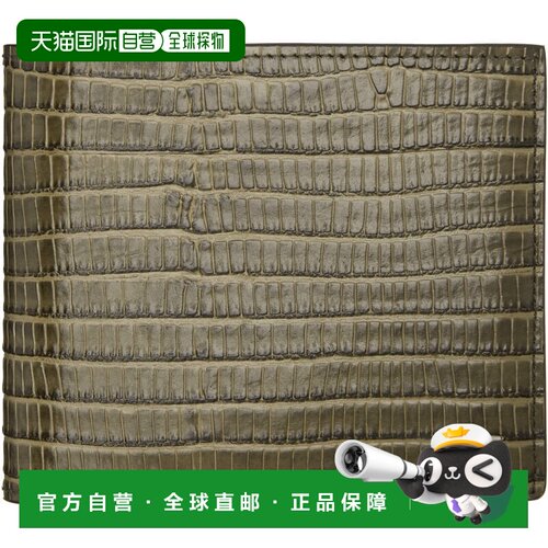 1h可退 香港直邮Tom Ford 汤姆 福特 男士 卡其色 T Line Classic