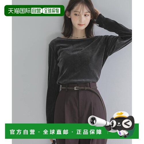 1h可退 日本直邮URBAN RESEARCH ROSSO 女士 透感丝绒后背缝设计T