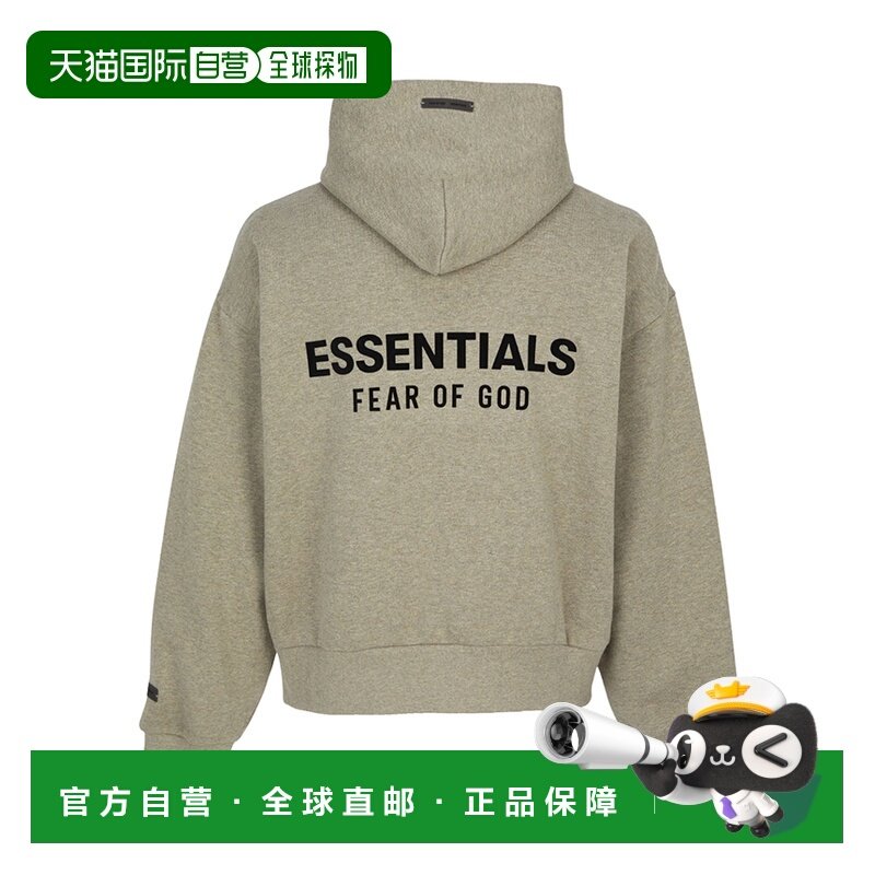 1h可退 韩国直邮fear of god 男士 帽衫运动夹克衫,男装,卫衣,淘宝优惠券,粉丝福利购,淘宝优惠卷