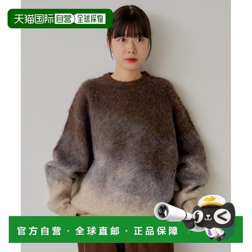 日本直邮WHIMSIC 男女同款 舒适宽松 加绒针织套头衫 渐变配色设