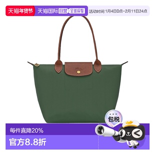 1h可退 香港直邮longchamp 女士 托特包珑骧单肩包手提包