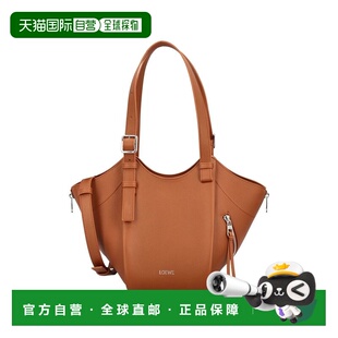 1h可退 香港直邮潮奢 LOEWE 罗意威 女士 Hammock 翻盖包包 A538H