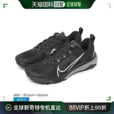 日本直邮Nike跑步鞋男式REACT TERRA KIGER9 DR2693 鞋低帮运动鞋