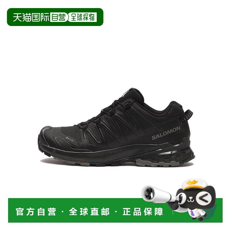 日本直邮Salomon萨洛蒙XA PRO 3D V9 GTX男款户外跑鞋 L47270100