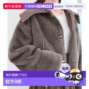 1h可退 日本直邮MAJESTIC LEGON 女装 双面穿宽松大翻领外套 1057