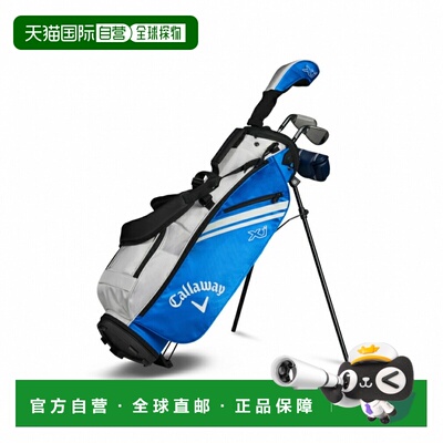 日本直邮Callaway 高尔夫球杆套装 儿童款 推杆 4支装 100-120cm