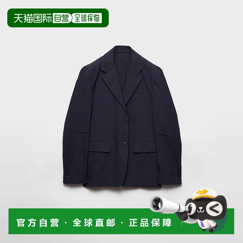 1h可退 欧洲直邮PRADA 普拉达 25春夏 P563PG_12VC_F0008_S_OOO