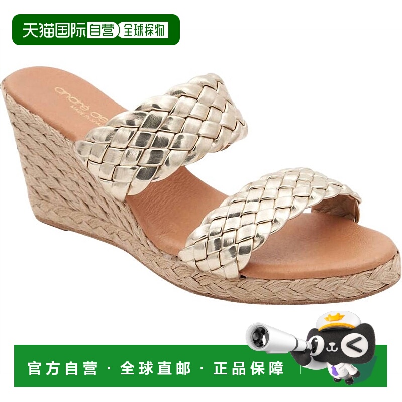 自营andre assousWomen's Aria Espadrille Wedge Sandals In Pla