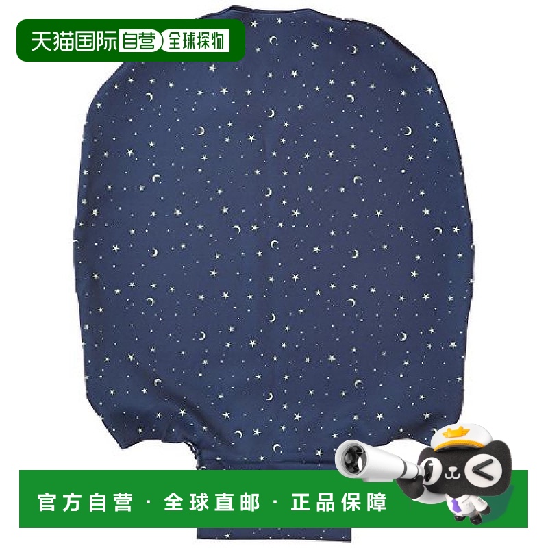 【日本直邮】Hapitas可爱旅行箱套蓝白拼色实用性强时尚时髦星空