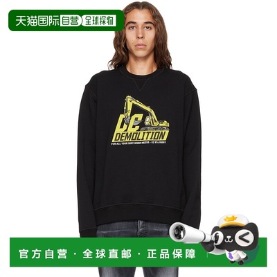 1h可退 香港直邮Dsquared2 二次方 男士 黑色 DC Demolition 套头