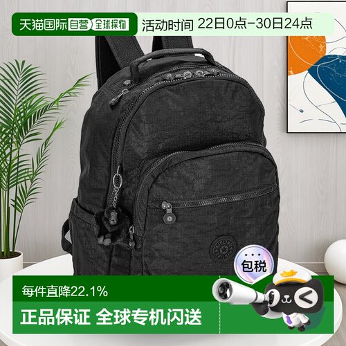 日本直邮Kipling 凯浦林女士背包大容量休闲百搭 KI5210P39