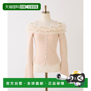 1h可退 日本直邮官方授权 one after another NICE CLAUP 网纱荷