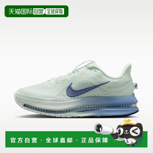 日本直邮Nike Pegasus Premium 舒适柔软支撑 休闲跑步鞋 女款 绿