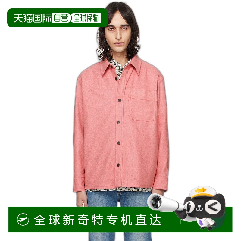 香港直邮潮奢 A.P.C. 男士 粉色 Basile 衬衫 WOAPQH02709羊毛