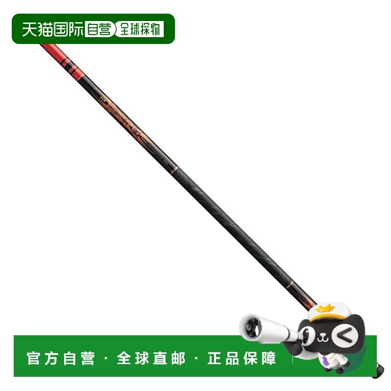 日本直邮Gamakatsu Gamaiso Master Model 2破损图案22145-5.3