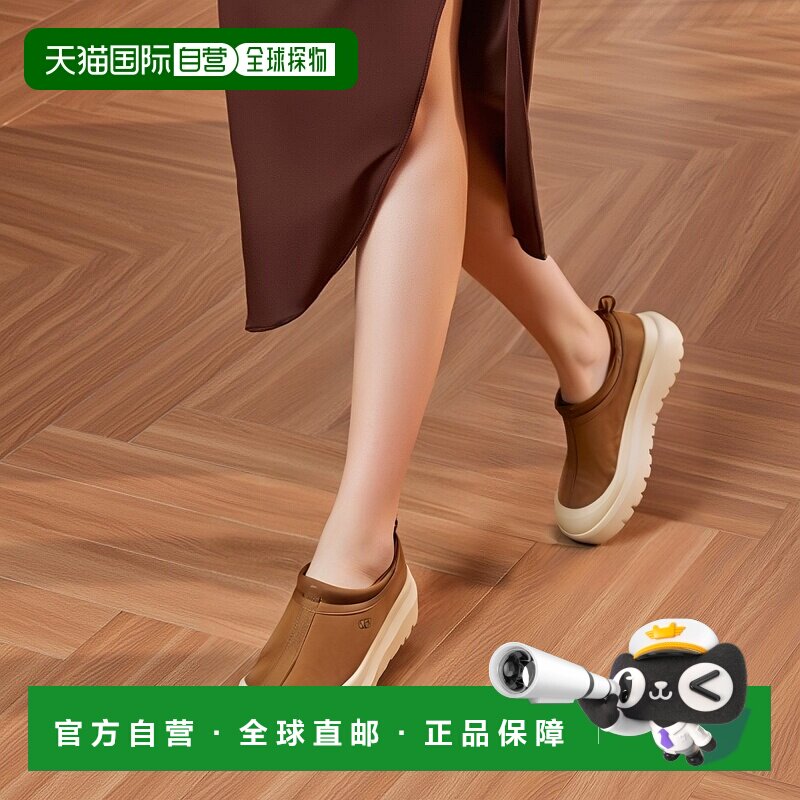 海外直邮UGG秋季男女同款厚底塔斯曼彩壳雪地靴休闲鞋王一博同款图片