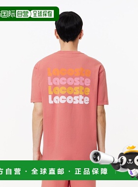 日本直邮 Repeat 姓名印花T恤