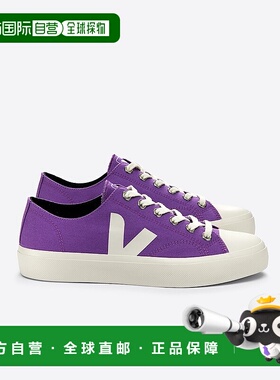 自营欧洲直邮VEJA Wata II系列岩石色/宇宙花紫帆布V标识低帮运动