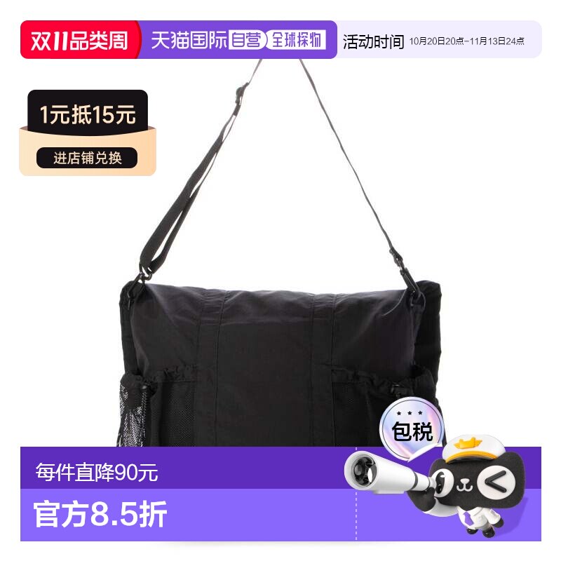 日本直邮Dickies 2WAY MP DS 单肩手提包 D0029AU002528 手提包