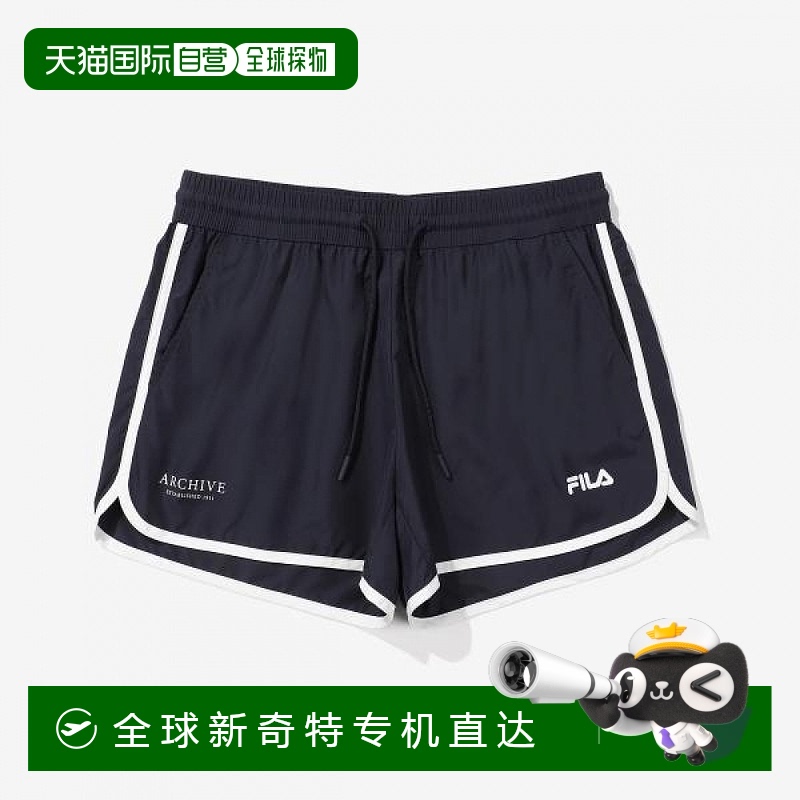 1h可退 韩国直邮fila  运动裤
