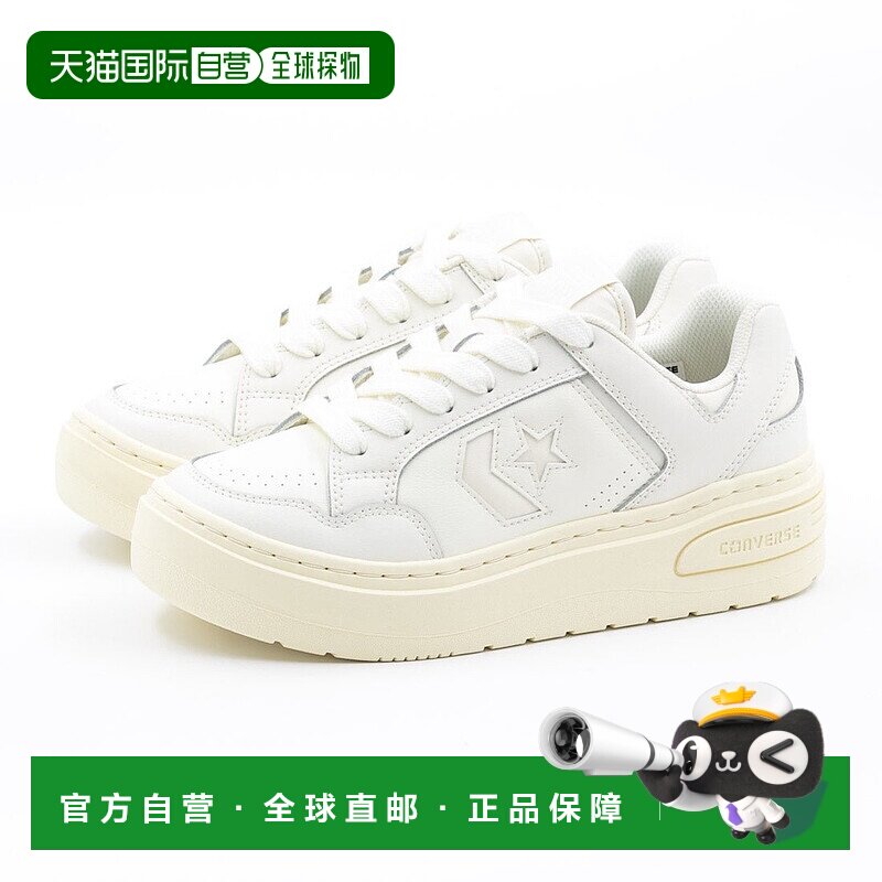 日本直邮 Weapon 女士厚底低帮轻便简约运动鞋匡威经典跑鞋