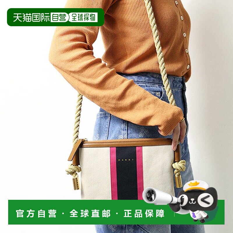 日本直邮MARNI MARCEL 单肩包 PHMO0011U5 P6458 女士帆布和皮革图片