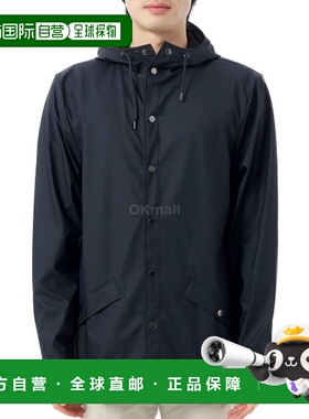 韩国直邮Rains男女款外套夹克衫深蓝色连帽质感舒适百搭12010-47