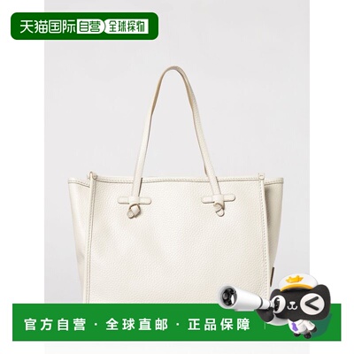 1h可退 香港直邮Gianni Chiarini 女士单肩包 BS9330BBLTUSABBIA