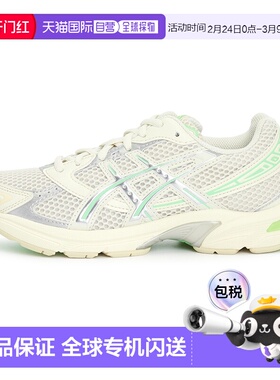 1h可退 香港直邮Asics 亚瑟士 男士 GEL-1130 运动鞋 1202A164200