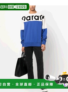 香港直邮ISABEL MARANT 男士牛仔裤 PA0070HAA1H01H02FK AW2023