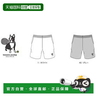 日本直邮Claudio Pandiani 正手 +1（运动短裤）TJ16007 Claudio