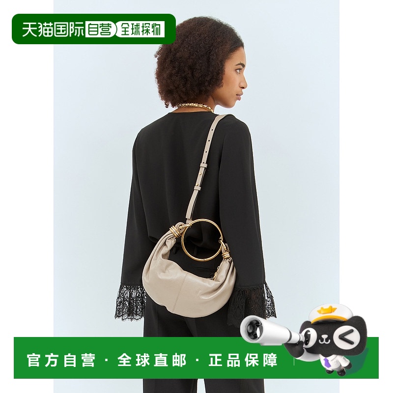 1h可退 香港直邮潮奢 Chloe 蔻依 女士 小号手镯新月包 CHC24AS61